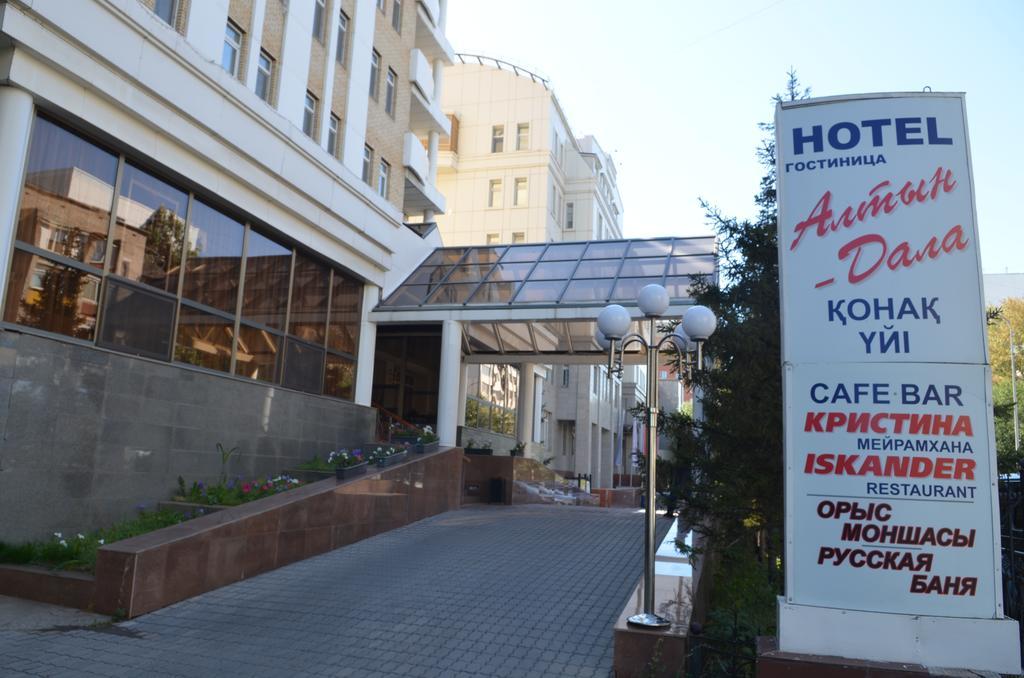 Altyn Dala Hotel Asztana Kültér fotó